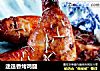 迷迭香烤鸡腿的做法