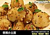 香煎小土豆的做法