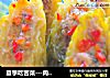 夏季吃苦菜---肉末苦瓜盅的做法