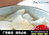广东靓汤：熬夜必备花旗参响螺片汤的做法