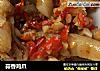 蒜香鸡爪的做法