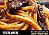 开洋葱油拌面的做法