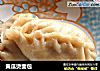 黄瓜烫面包的做法