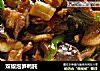 双椒泡笋鸭肫的做法