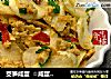 茭笋咸蛋  ☆咸蛋炒蔬 1的做法