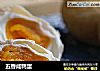 五香咸鸭蛋的做法