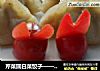 芹菜圆白菜饺子——头伏的饺子的做法