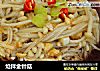 炝拌金针菇的做法