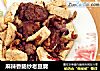 麻辣香肠炒老豆腐的做法