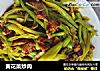 黄花菜炒肉的做法