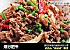 爆炒肥牛的做法