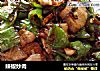 辣椒炒肉的做法