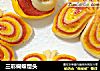 三彩蝴蝶馒头的做法