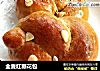 全麦红糖花包的做法