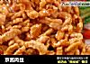 京酱肉丝的做法
