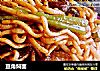 豆角焖面的做法