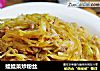 娃娃菜炒粉丝的做法
