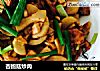 杏鲍菇炒肉的做法
