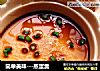 简单美味---蒸蛋羹的做法