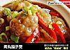 肉丸茄子煲的做法