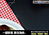 一罐鲜酱 裹住海的味道【爬虾酱鸡蛋羹】的做法