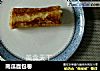 南瓜面包卷的做法