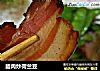 腊肉炒荷兰豆的做法