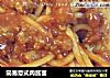 简易意式肉酱面的做法