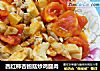 西红柿杏鲍菇炒鸡腿肉的做法