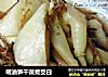 明油笋干菜煮茭白的做法