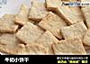牛奶小饼干的做法