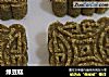 绿豆糕的做法