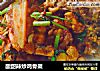 酸甜辣炒鸡骨架的做法
