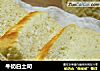 牛奶白土司的做法