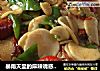 暴雨天里的麻辣诱惑【秘制黄萌十三香小龙虾】的做法