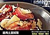 腊肉土豆焖饭的做法