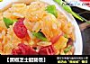 【黑椒芝士腊肠饭】的做法