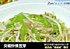 尖椒炒绿豆芽的做法