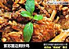 紫苏路边荆炒鸡的做法