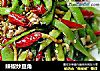 辣椒炒豆角的做法