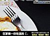 在家做一份地道的【日式炒乌冬面】的做法