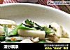 清炒藕条的做法