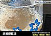 消暑绿豆汤的做法