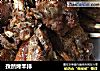 孜然烤羊排的做法