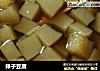 择子豆腐的做法