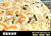 椒盐葱油饼的做法