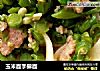 玉米面手擀面的做法