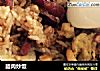 腊肉炒饭的做法