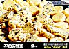 27的实验室——低卡黑芝麻海苔小饼干的做法