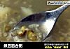 绿豆百合粥的做法